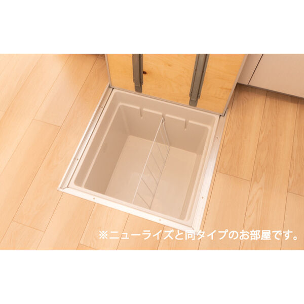 アンフィルⅣ 室内写真10