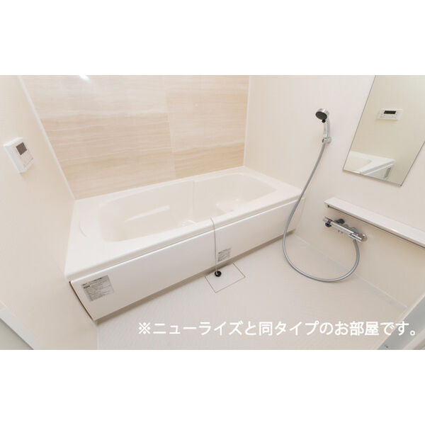 アンフィルⅡ 室内写真3