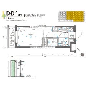 1K 間取り図
