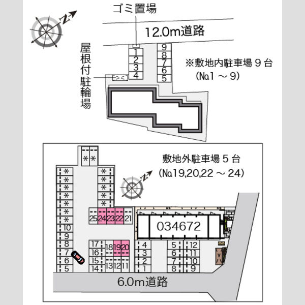 レオパレスタッドポウル 室内写真1