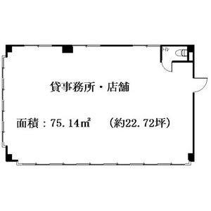 浅野ビル 2B号室 間取り図