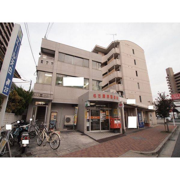 トモエビル 号室