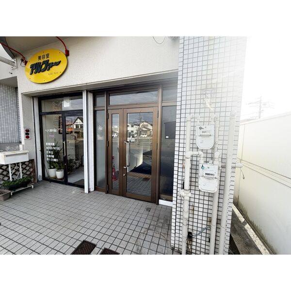 メゾン引山 1F店舗西号室 写真7