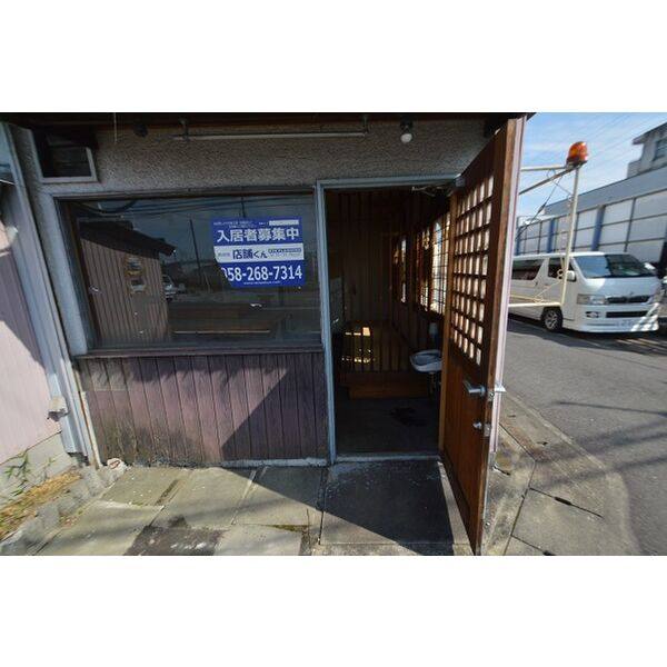 清本町店舗付き住宅 写真8