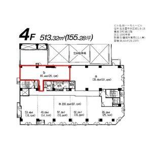 錦ハーモニービル 4B号室 間取り図
