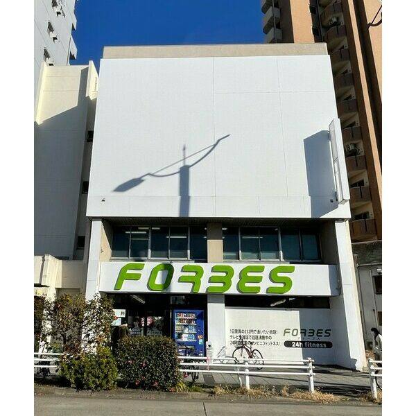 大信ビル 2C号室