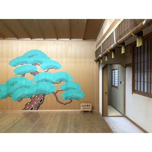 居東屋伏見中駒ビル 4階 写真10