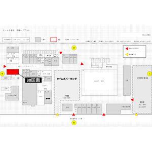 モール9番街 19区画号室 間取り図