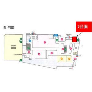 パルネス1号館 1F 間取り図