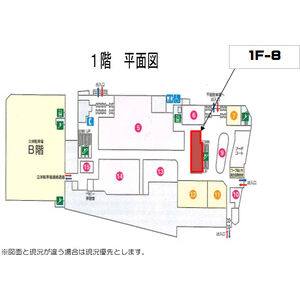 パルネス1号館 1F 間取り図