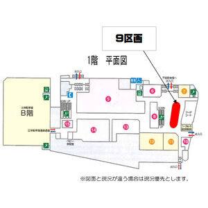 パルネス1号館 1F 間取り図
