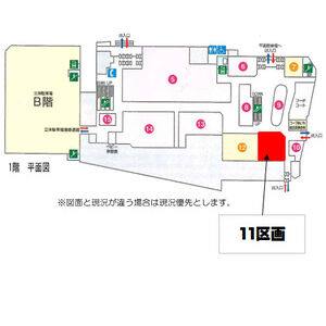 パルネス1号館 1F 間取り図