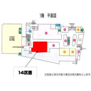 パルネス1号館 1F 間取り図