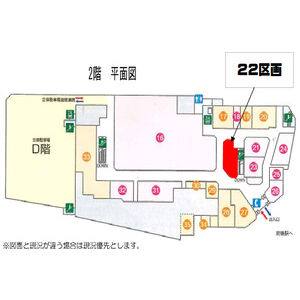 パルネス1号館 2F 間取り図