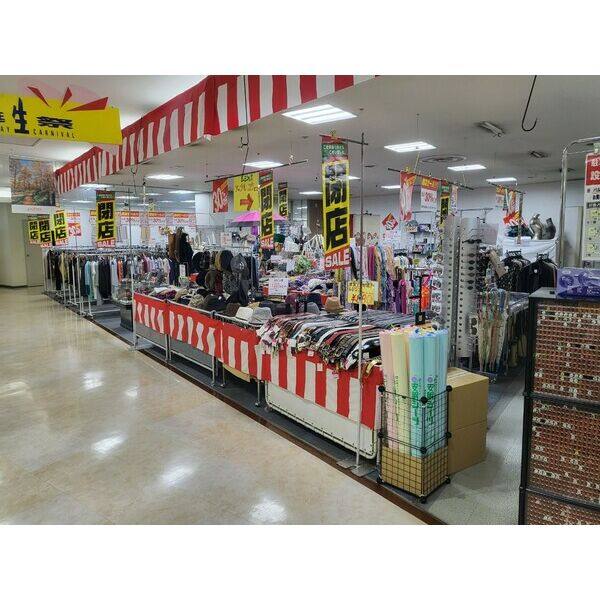 パルネス1号館 2F 写真1
