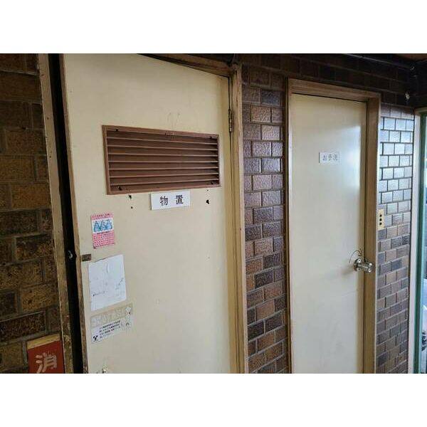 中駒古出来ハイツ 101(店舗)号室 写真6