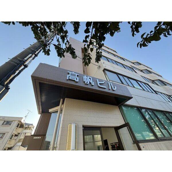 髙帆ビル 4F A号室 写真1