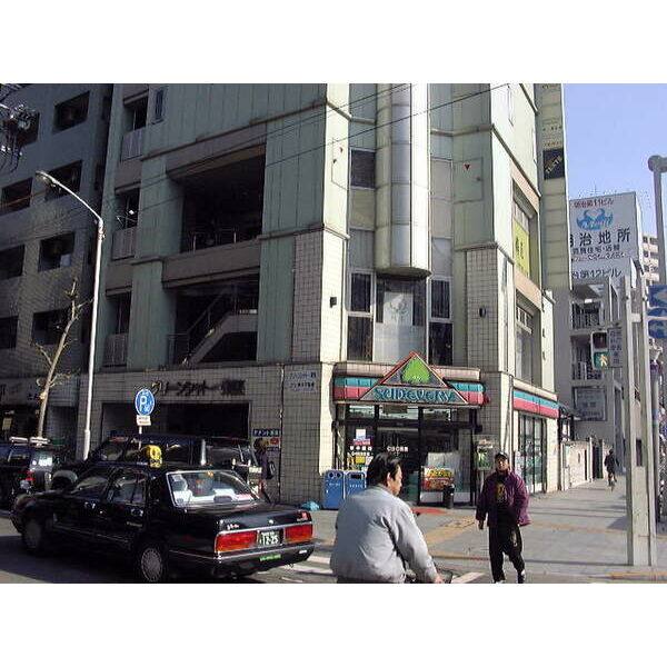 グリーンシャトー東桜