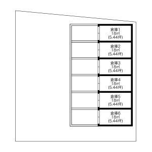 アメリカンストレージ　HIKARI 号室 間取り図