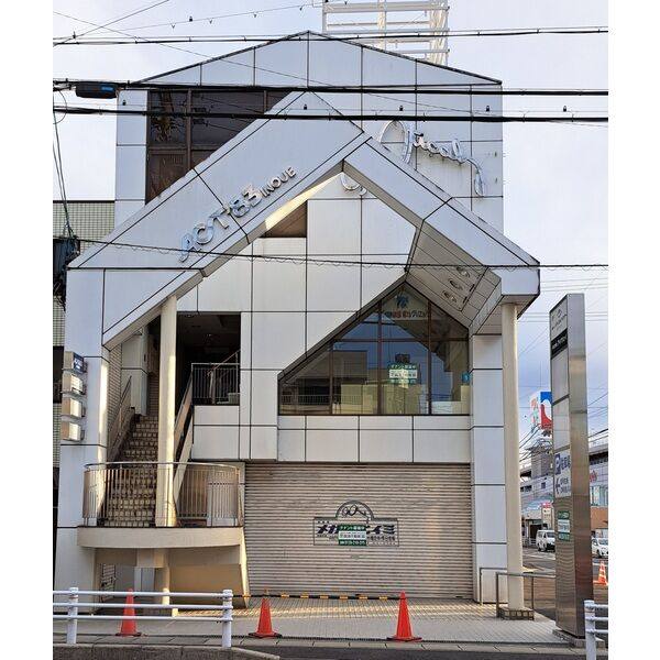 井上ビル 1F号室