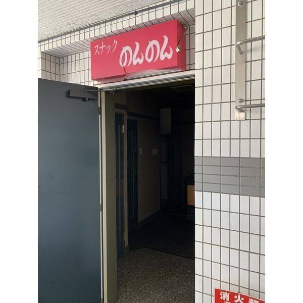 FLEX浜田14番館 3階C号室(店舗)号室 写真2