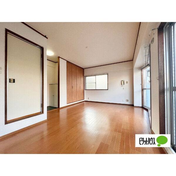 柴田マンション 写真2