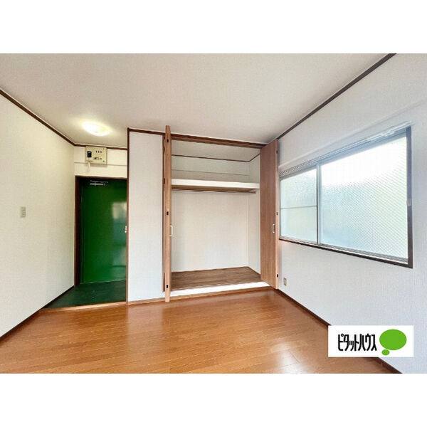 柴田マンション 写真4