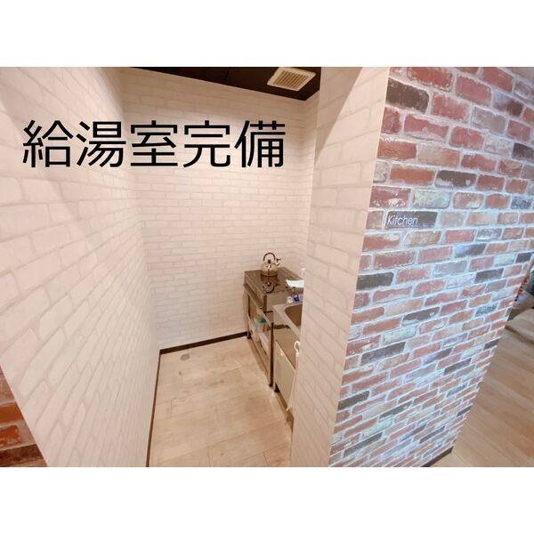 SHARE 写真5