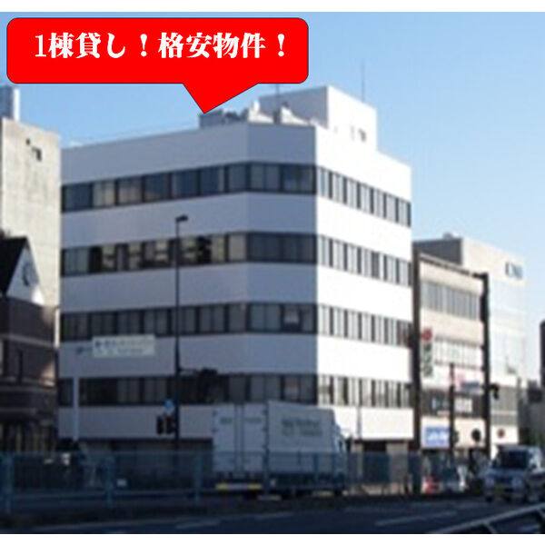 津新町中駒ビル