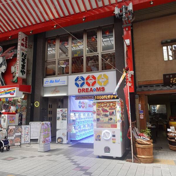 仁王門GGビルヂング 3F号室