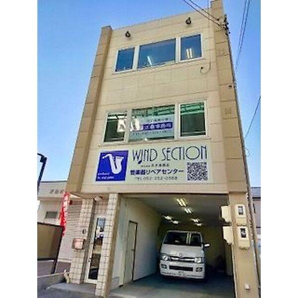 矢木楽器店万場ビル 号室