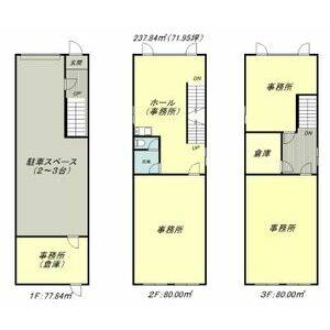 矢木楽器店万場ビル 号室 間取り図
