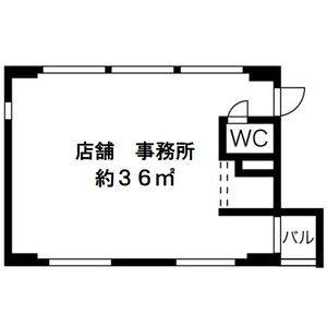 翠明ビル 間取り図