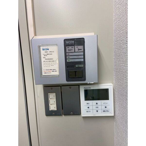 津TMTビル 写真5
