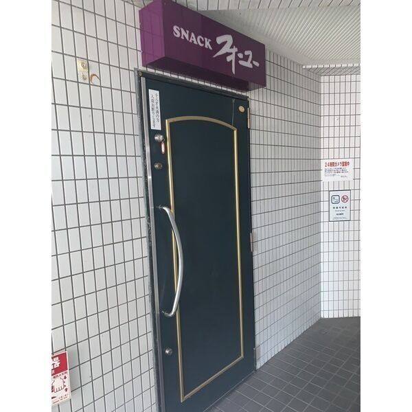FLEX法華6番館 2C(店舗)号室 写真7