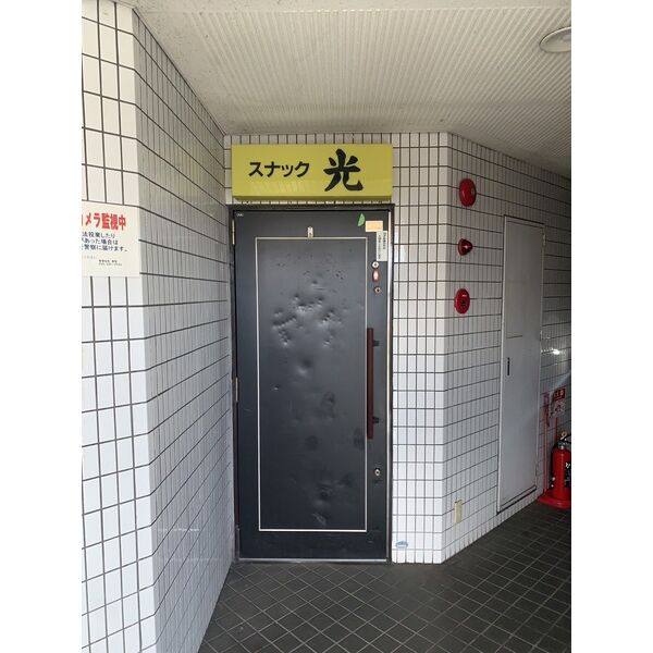 FLEX法華6番館 2D(店舗)号室 写真2