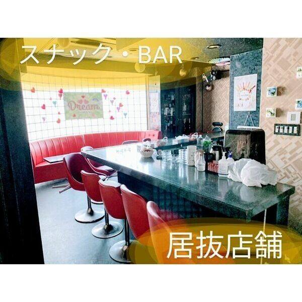 FLEX瑞穂10番館 2階A号室(店舗)号室 写真1