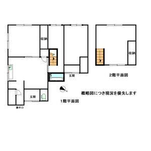 江松貸家 号室 間取り図