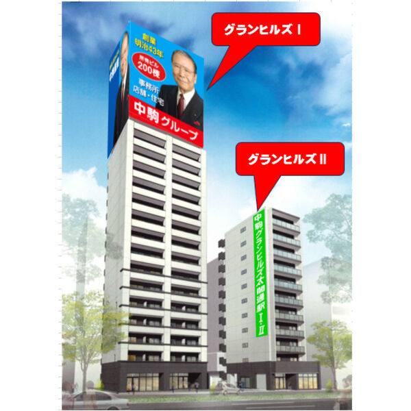 中駒グランヒルズ太閤通駅Ⅱ 1F号室