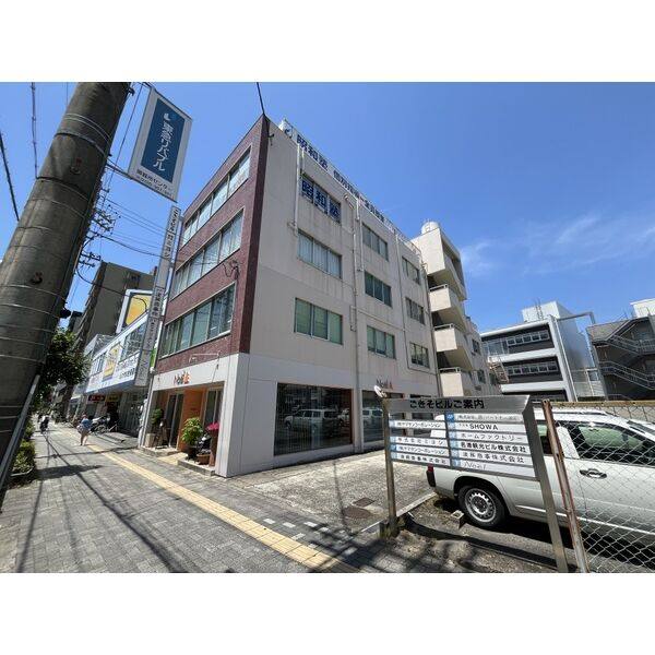 ごきそビル 4 外観