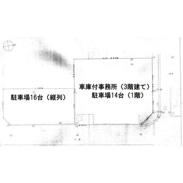 宮塚町1棟貸事務所 1棟号室 写真6
