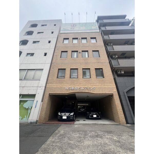 NS東桜ビルディング 3F号室