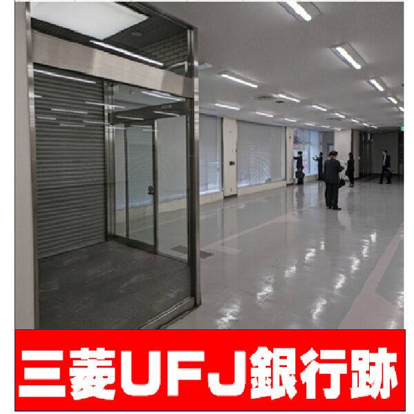 【格安物件】パルネス2号館 号室 写真1