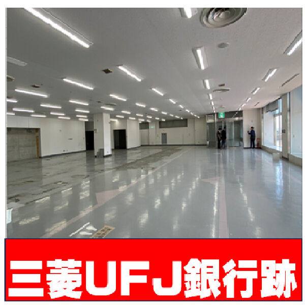 【格安物件】パルネス2号館 号室 写真2