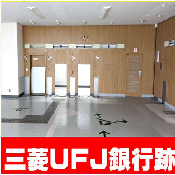 【格安物件】パルネス2号館 号室 写真3