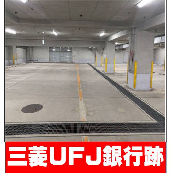 【格安物件】パルネス2号館 号室 写真4