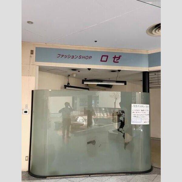 サンパーク松阪 写真1
