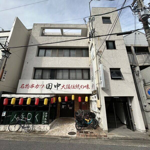 内堀ビル