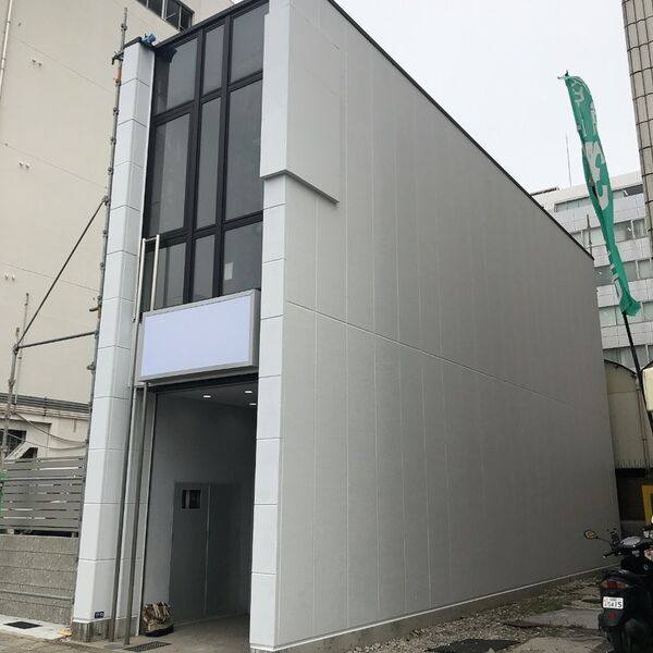 RS名古屋駅前ビル 号室 外観