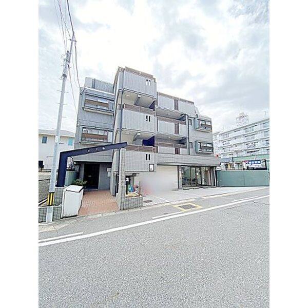ピア葵
